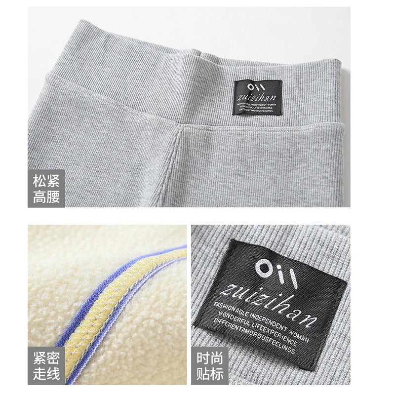 Leggings doublés en polaire d'hiver pour femmes