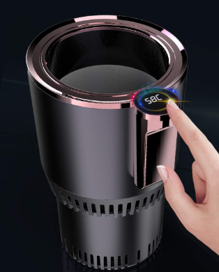 Porte-gobelet de Voiture SmartCup Chauffant & Réfrigérant